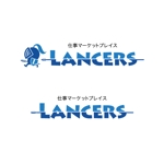 hayashi_designさんのランサーズ株式会社運営の「Lancers」のロゴ作成への提案