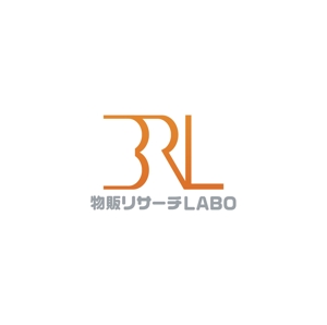 XL@グラフィック (ldz530607)さんの研究機関「物販リサーチLABO（BRL)」のロゴへの提案