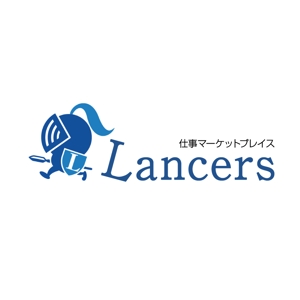 civicさんのランサーズ株式会社運営の「Lancers」のロゴ作成への提案