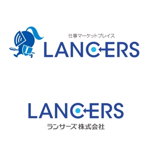 design wats (wats)さんのランサーズ株式会社運営の「Lancers」のロゴ作成への提案
