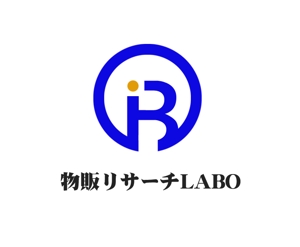 ぽんぽん (haruka0115322)さんの研究機関「物販リサーチLABO（BRL)」のロゴへの提案