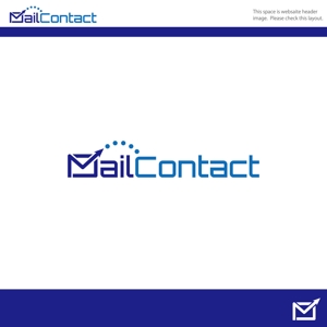 FDP ()さんのメール配信サービス「MailContact」のロゴへの提案