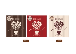 プリントファクトリーデザインスタジオ (printfactory)さんの新商品デカフェコーヒーのパッケージデザインへの提案