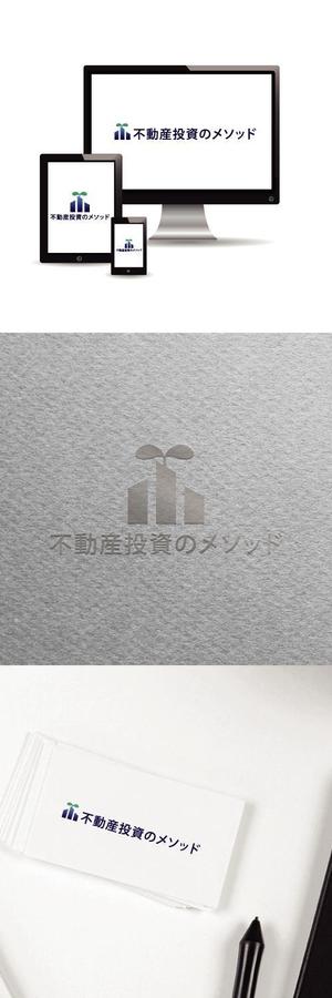 コトブキヤ (kyo-mei)さんの不動産投資についてのポータルサイト「不動産投資のメソッド」のロゴへの提案