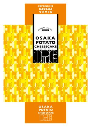 susuki_k (susuki_15)さんの【大阪駅や道頓堀など有名スポットで販売！】大阪みやげ菓子新商品のパッケージデザインへの提案