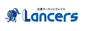 draw.design (nhgto)さんのランサーズ株式会社運営の「Lancers」のロゴ作成への提案