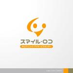 ＊ sa_akutsu ＊ (sa_akutsu)さんの新規オープンのデイサービス「スマイル・ロコ」のロゴへの提案