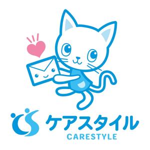 Sanacha (chata_0213)さんの介護職に特化した転職支援サービス「ケアスタイル」の新キャラクターデザイン大募集！への提案