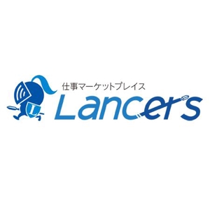 orange01 (orange01)さんのランサーズ株式会社運営の「Lancers」のロゴ作成への提案
