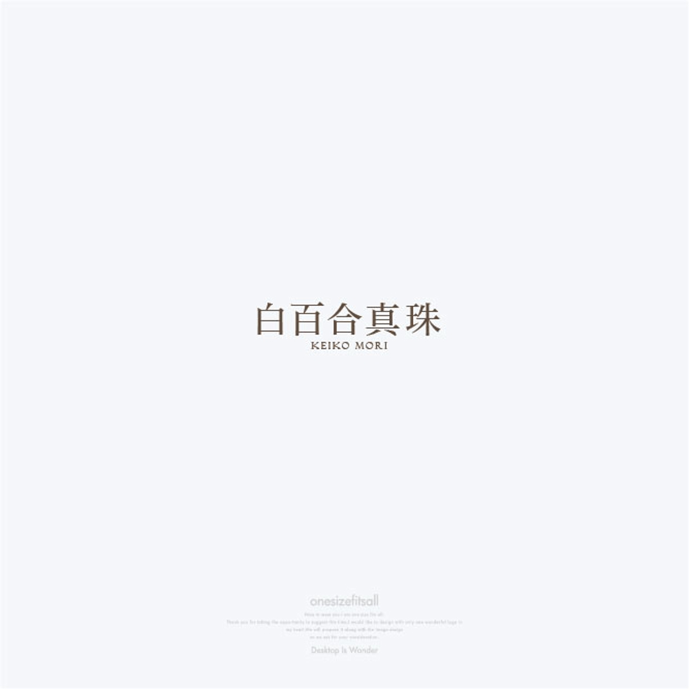 2018.05.27 白百合真珠様【LOGO】1.jpg