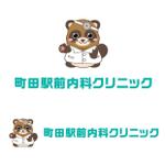 zero6_6 (zero6_6)さんの住みたい街で人気急上昇中の駅前にオープンするクリニックのロゴへの提案