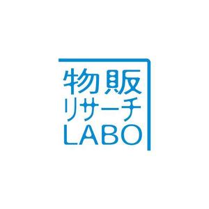 tom-ho (tom-ho)さんの研究機関「物販リサーチLABO（BRL)」のロゴへの提案