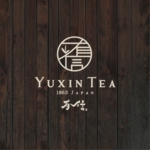 sai ()さんの高級日本茶「有信」のロゴ作成依頼への提案