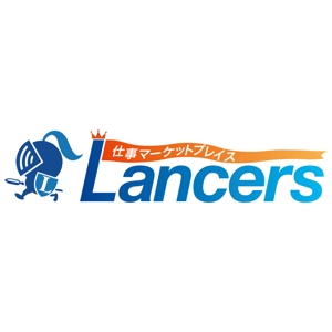 アトリエジアノ (ziano)さんのランサーズ株式会社運営の「Lancers」のロゴ作成への提案