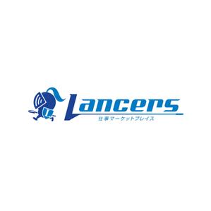 heitaroさんのランサーズ株式会社運営の「Lancers」のロゴ作成への提案