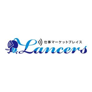 electrocさんのランサーズ株式会社運営の「Lancers」のロゴ作成への提案