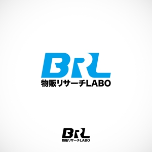 BLOCKDESIGN (blockdesign)さんの研究機関「物販リサーチLABO（BRL)」のロゴへの提案