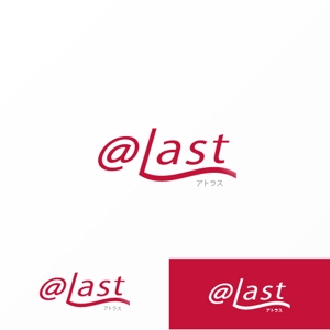 Jelly (Jelly)さんのパーソナルトレーニングジム「@last(アトラス)」の会社ロゴへの提案