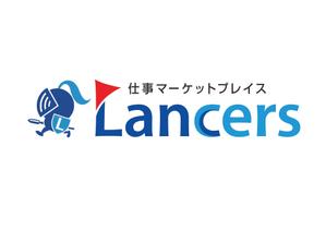 inagakiさんのランサーズ株式会社運営の「Lancers」のロゴ作成への提案