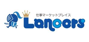 coco_roさんのランサーズ株式会社運営の「Lancers」のロゴ作成への提案