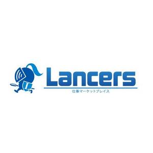 RE* (suitooh)さんのランサーズ株式会社運営の「Lancers」のロゴ作成への提案