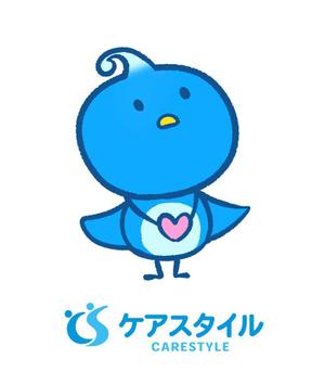 おししお (osisio)さんの介護職に特化した転職支援サービス「ケアスタイル」の新キャラクターデザイン大募集！への提案