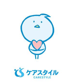 おししお (osisio)さんの介護職に特化した転職支援サービス「ケアスタイル」の新キャラクターデザイン大募集！への提案