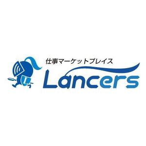 west24さんのランサーズ株式会社運営の「Lancers」のロゴ作成への提案