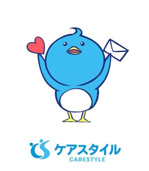 おししお (osisio)さんの介護職に特化した転職支援サービス「ケアスタイル」の新キャラクターデザイン大募集！への提案