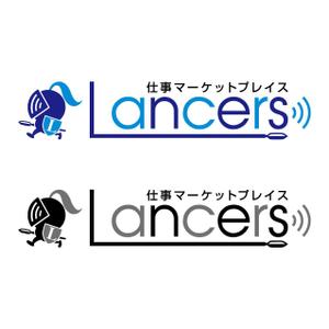 electrocさんのランサーズ株式会社運営の「Lancers」のロゴ作成への提案