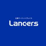 株式会社ティル (scheme-t)さんのランサーズ株式会社運営の「Lancers」のロゴ作成への提案