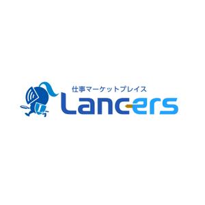 株式会社ティル (scheme-t)さんのランサーズ株式会社運営の「Lancers」のロゴ作成への提案