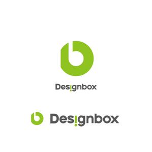 hiryu (hiryu)さんの「DesignBox」のロゴ作成への提案