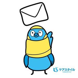 丸鳥工房 (poepoemanu)さんの介護職に特化した転職支援サービス「ケアスタイル」の新キャラクターデザイン大募集！への提案