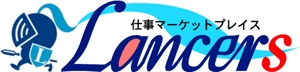 j-asahiさんのランサーズ株式会社運営の「Lancers」のロゴ作成への提案