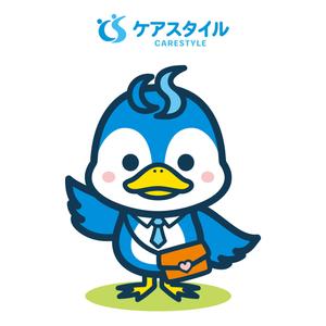 yellow_frog (yellow_frog)さんの介護職に特化した転職支援サービス「ケアスタイル」の新キャラクターデザイン大募集！への提案