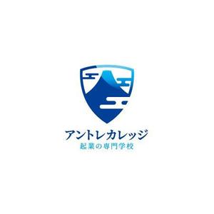ol_z (ol_z)さんの起業家育成WEBサイト、「アントレカレッジ-起業の専門学校-」のロゴ作成への提案