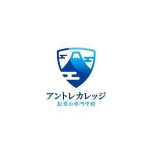 ol_z (ol_z)さんの起業家育成WEBサイト、「アントレカレッジ-起業の専門学校-」のロゴ作成への提案