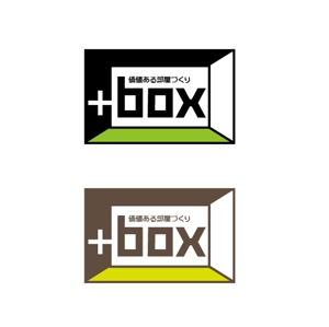 k_press ()さんの賃貸リノベ「+Box」のロゴへの提案