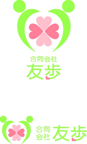 d_haruさんの会社のロゴ（心理カウンセリングサイトに使用）への提案