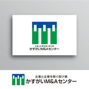 White-design (White-design)さんのM＆Aの専門会社「かすがいM＆Aセンター」のロゴ作成への提案