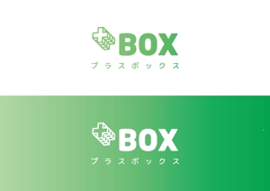 澤木　駿 (zatumu)さんの賃貸リノベ「+Box」のロゴへの提案