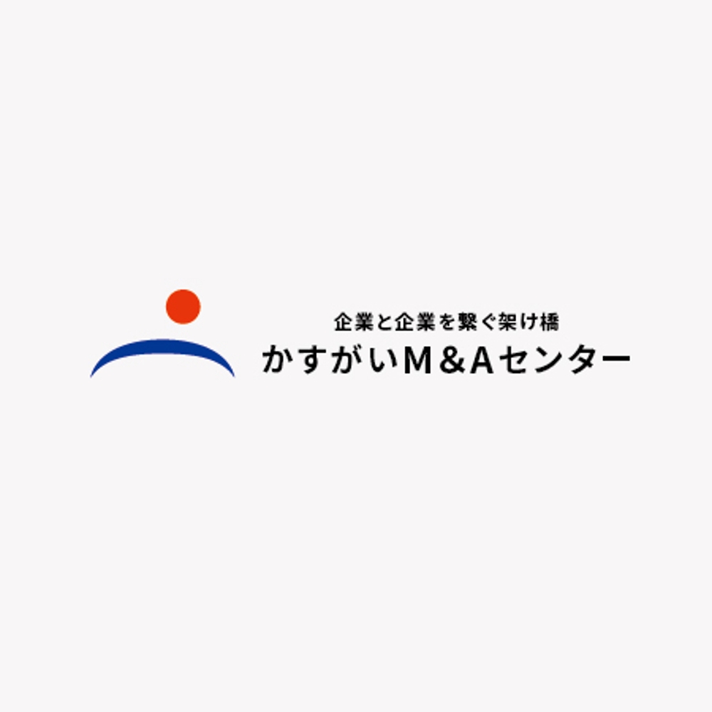 M＆Aの専門会社「かすがいM＆Aセンター」のロゴ作成