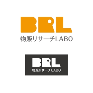 takepeco_66さんの研究機関「物販リサーチLABO（BRL)」のロゴへの提案