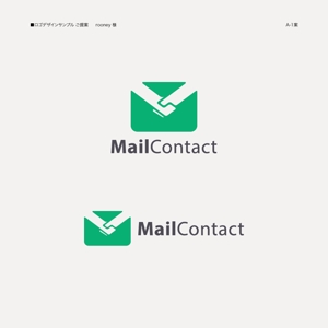 icre8 (icre8there4iam)さんのメール配信サービス「MailContact」のロゴへの提案