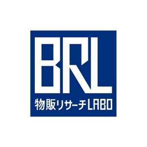 ninaiya (ninaiya)さんの研究機関「物販リサーチLABO（BRL)」のロゴへの提案