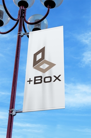haruru (haruru2015)さんの賃貸リノベ「+Box」のロゴへの提案
