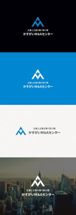 tanaka10 (tanaka10)さんのM＆Aの専門会社「かすがいM＆Aセンター」のロゴ作成への提案