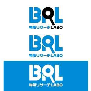 k_press ()さんの研究機関「物販リサーチLABO（BRL)」のロゴへの提案