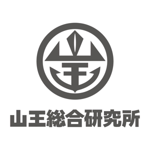 かものはしチー坊 (kamono84)さんの㈱山王総合研究所の会社ロゴへの提案